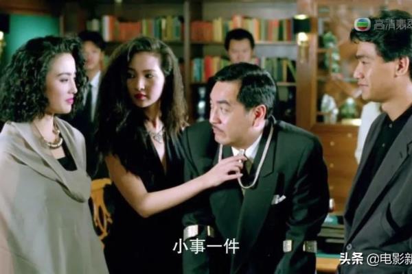 sw165女演员红衣服的叫什么名字.