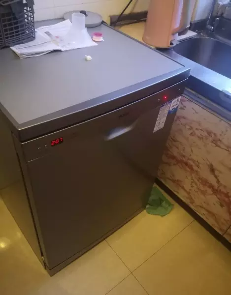 克度秤怎么称重多少克(1)