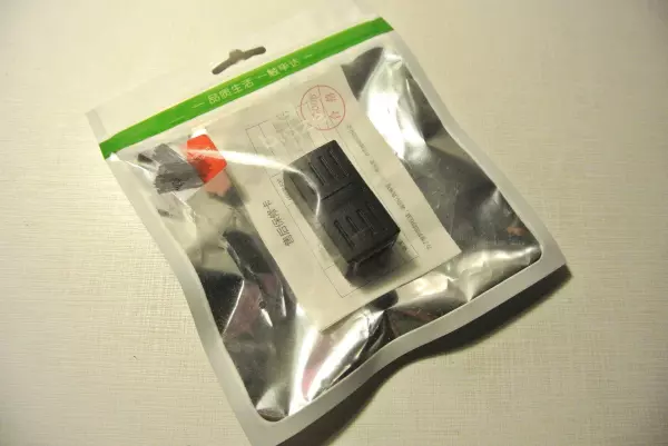 暗线坏了怎么换线需要多少钱(5)