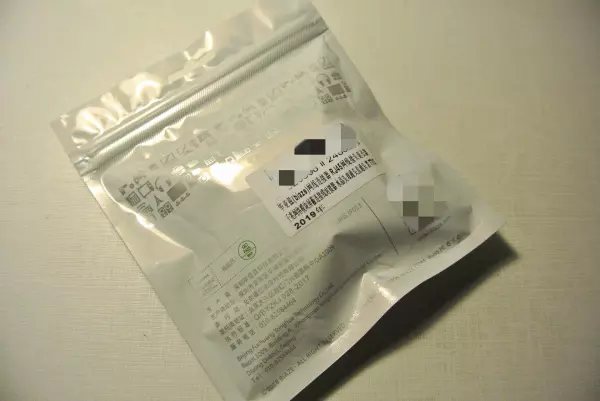 暗线坏了怎么换线需要多少钱(6)