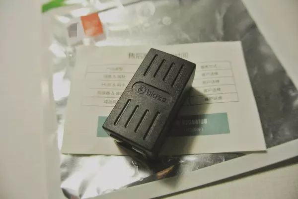 暗线坏了怎么换线需要多少钱(7)