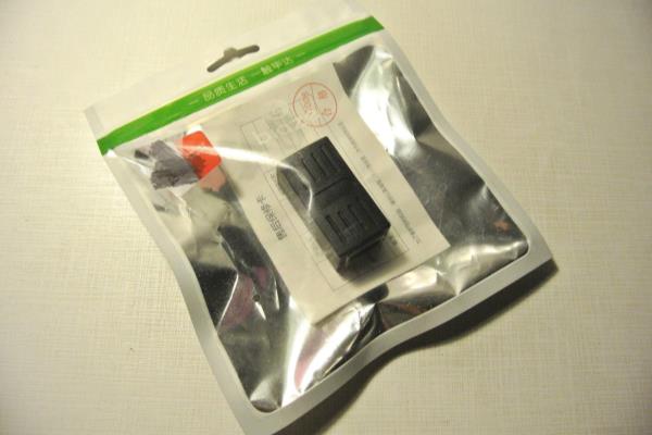 暗线坏了怎么换线需要多少钱.
