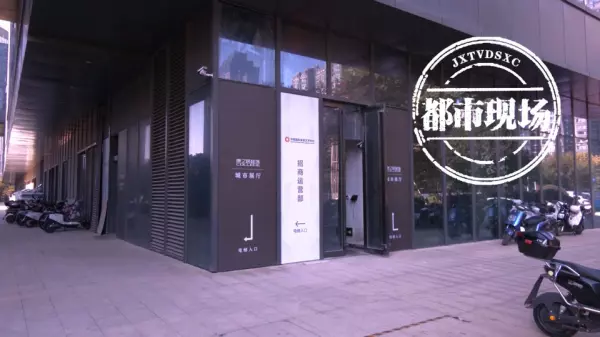康之居装饰公司口碑怎么样(6)