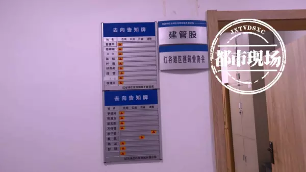 康之居装饰公司口碑怎么样(7)