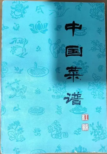 宝华楼在什么地方(16)