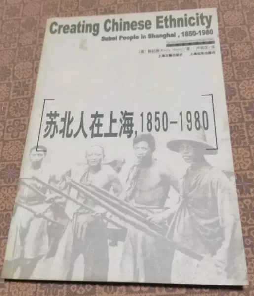 宝华楼在什么地方(8)
