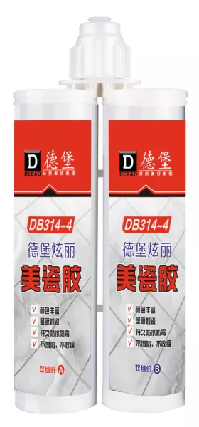 勾缝和美缝的区别在哪(4)