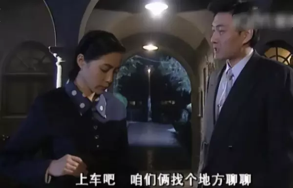 林一达和朱群英为何离婚(10)