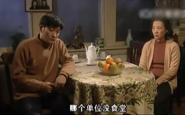 林一达和朱群英为何离婚(2)