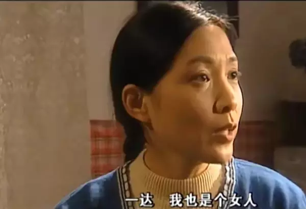 林一达和朱群英为何离婚(8)