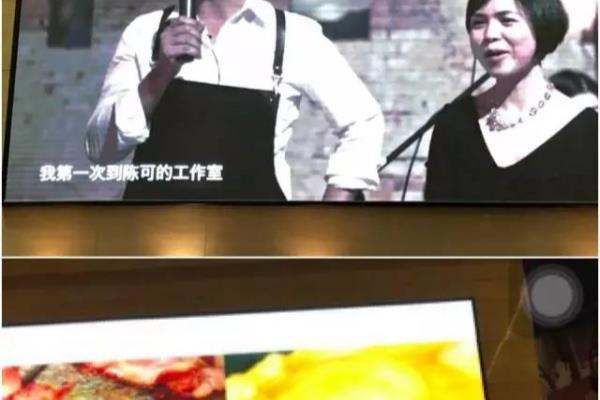 欧阳应霁个人资料哪一年生.