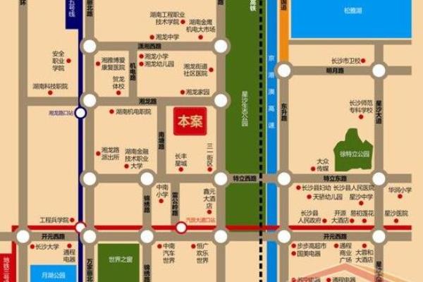 丰园城丰祥苑是什么时候交房的.