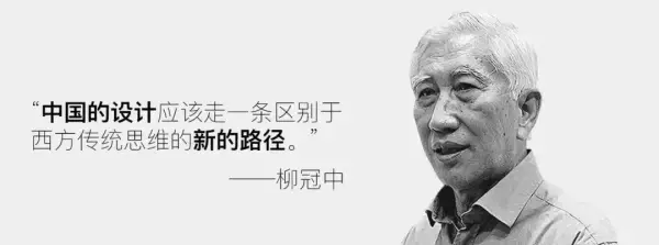 雷蒙德罗维是什么主义(15)