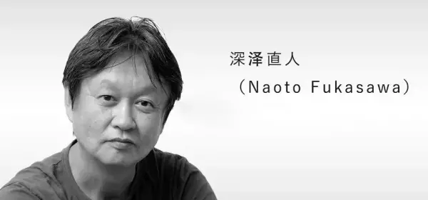 雷蒙德罗维是什么主义(18)