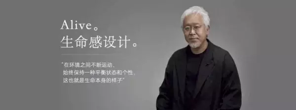 雷蒙德罗维是什么主义(1)