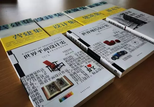 雷蒙德罗维是什么主义(30)