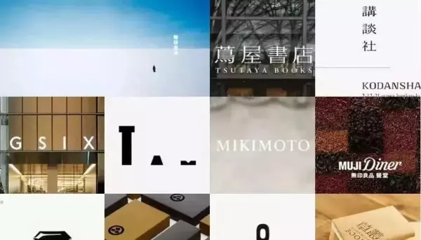 雷蒙德罗维是什么主义(3)