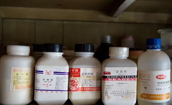伯胺仲胺叔胺区别结构式(3)