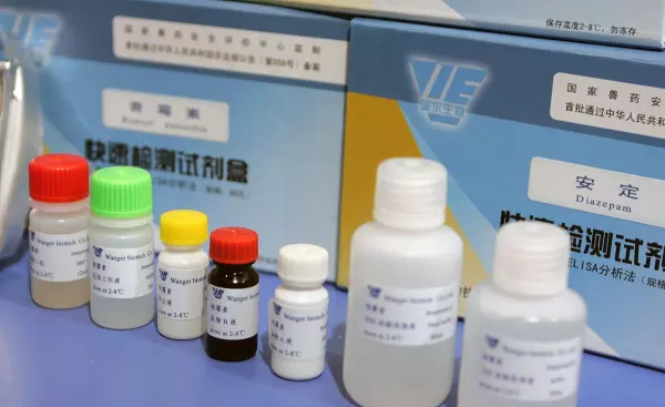 伯胺仲胺叔胺区别结构式(5)