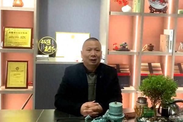 科德贝尔全屋定制什么档次.