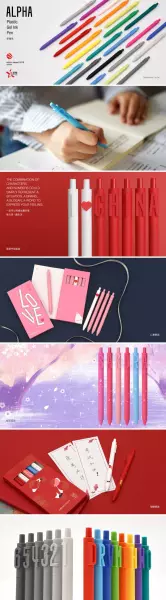 keuco是什么品牌(1)