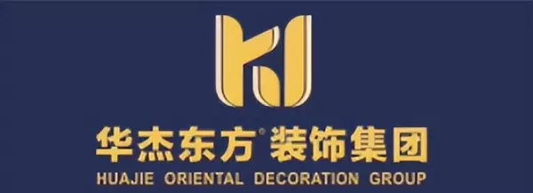菏泽装修公司口碑最好的是哪家(2)