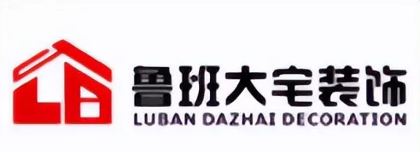 菏泽装修公司口碑最好的是哪家(3)