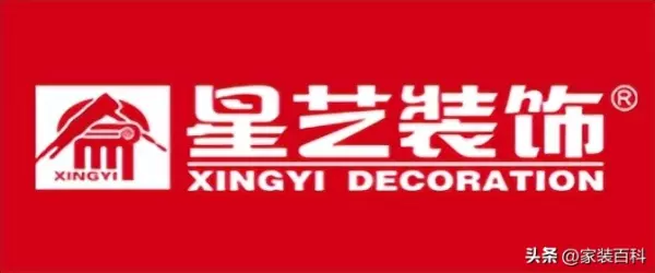 菏泽装修公司口碑最好的是哪家(5)