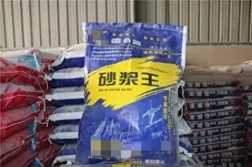 红砖墙面反碱最好的处理办法(1)