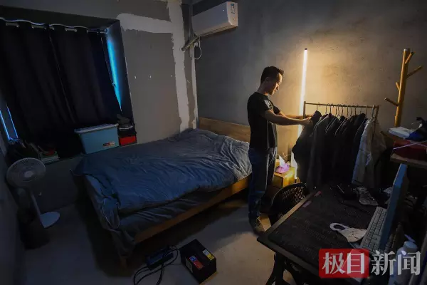毛坯房是什么样的房(3)
