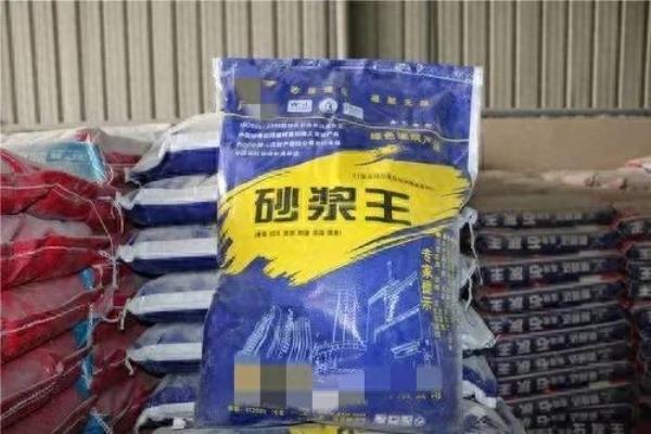 红砖墙面反碱最好的处理办法.