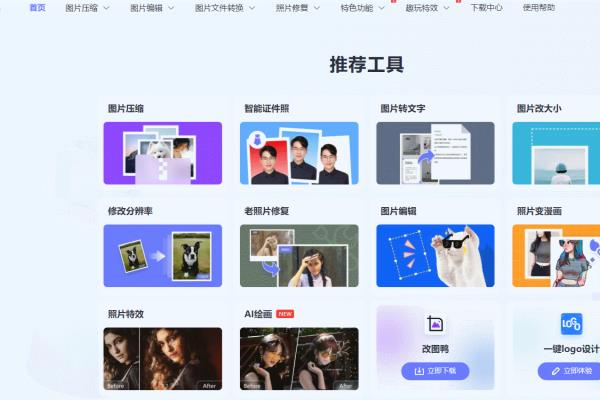 uvz文件怎么转换成pdf.