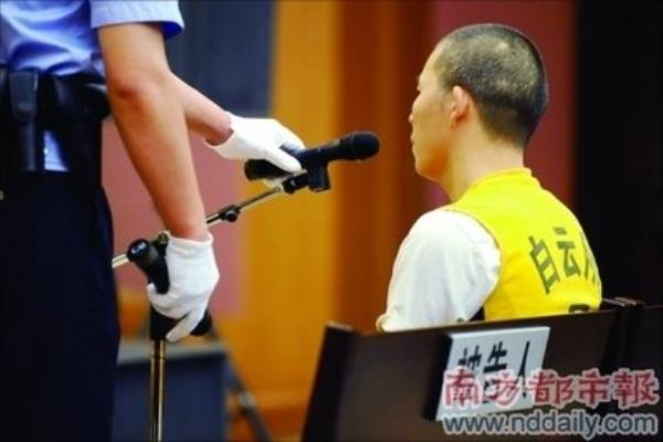 翻口供会有什么责任.