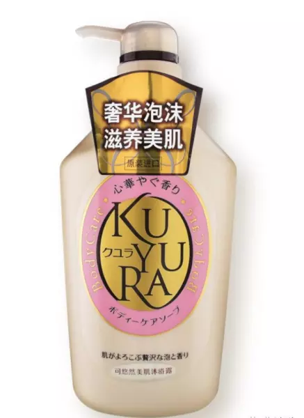 新力士是哪里的品牌(6)
