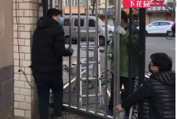 物业人员怎么描述安装闭门器的好处(2)