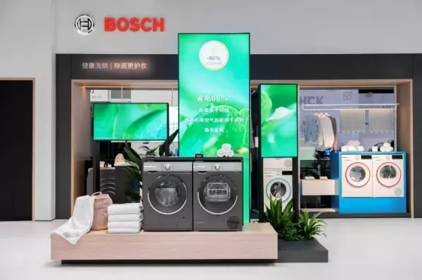博西家电是世界500强吗(6)