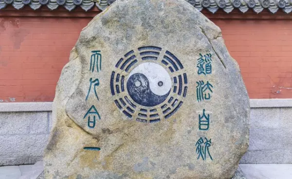 八宅派和玄空派哪个好(3)