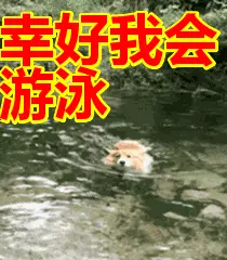 成都太古里健身房淋浴间的价格(1)