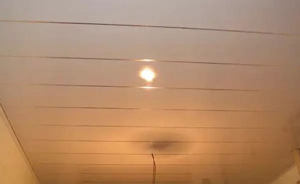 吊顶扣板怎么安装及怎掉测量?(3)