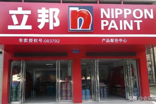 立邦乳胶漆价格差距在哪里.