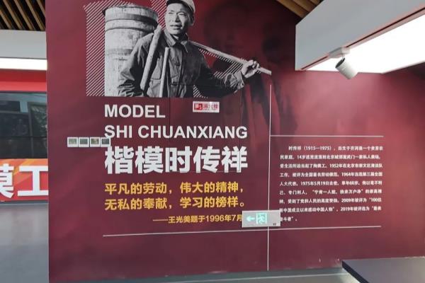 一河一陶一贤人指的是什么.