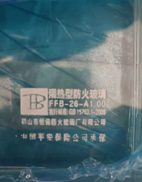 窗槛墙是什么意思(4)