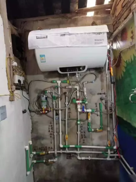 海尔热水器安装收费吗(2)