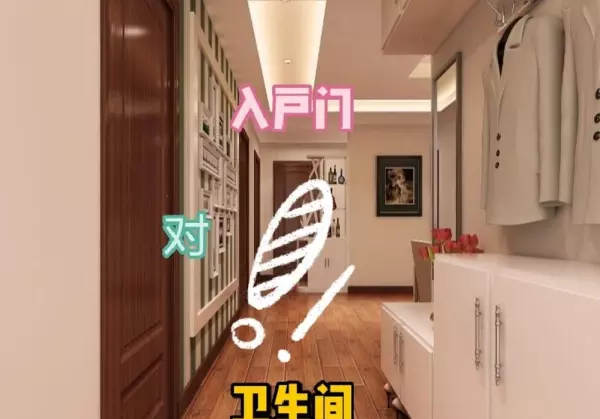 床对门有什么风水大忌可以拿帘子挡住吗(16)