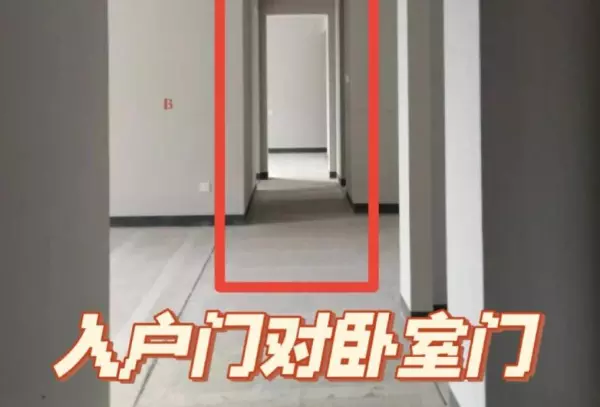 床对门有什么风水大忌可以拿帘子挡住吗(26)
