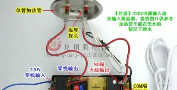 家用电器功率最大的是什么(7)