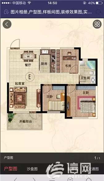 两间房共用一个门怎么设计最好(1)
