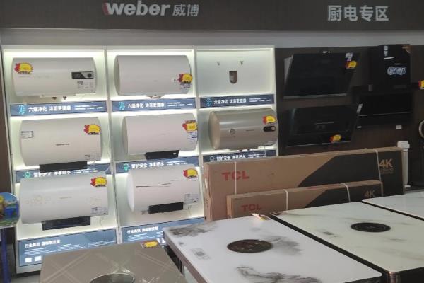 家用电器功率最大的是什么.