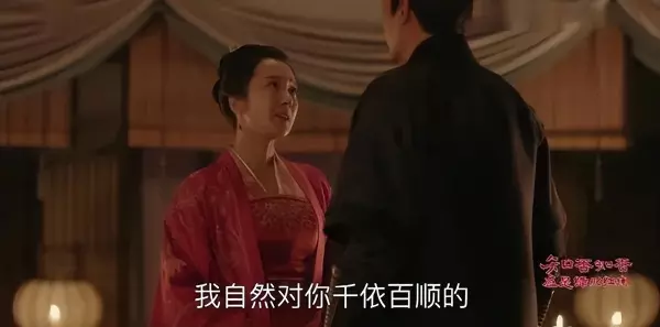 嫣和佟的最后一次叫什么(2)