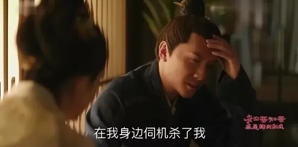 嫣和佟的最后一次叫什么(4)